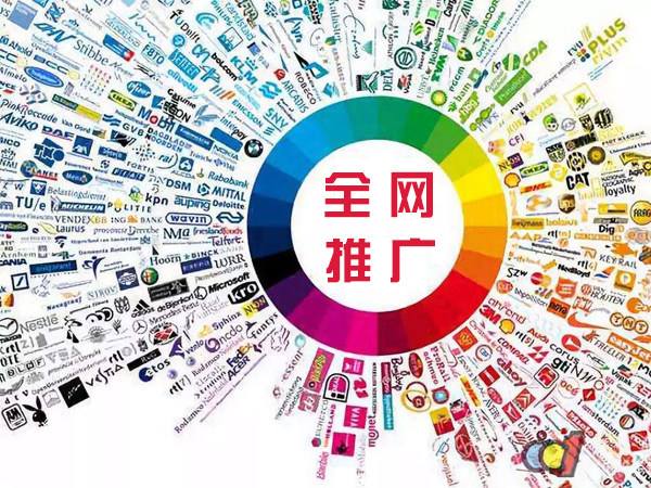高港传统企业进行网络营销需要注意的几个基础策略