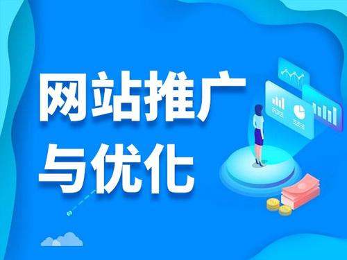 高港电商类网络推广如何做才有更好的效果